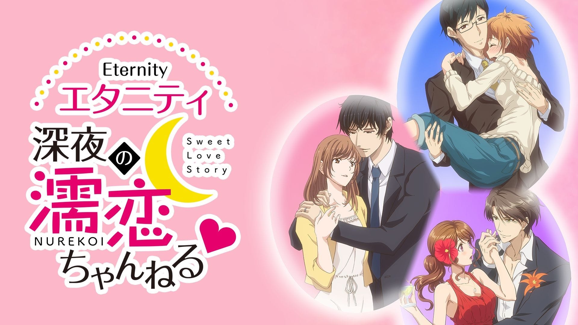Watching Anime Eternity Sweet Love Story Episode 6 Engsub Full Episodes By Am Ban Gbatu Eng Sub Eternity Sweet Love Story Episode 6 On Tokyo Mx S Nov 2020 Medium