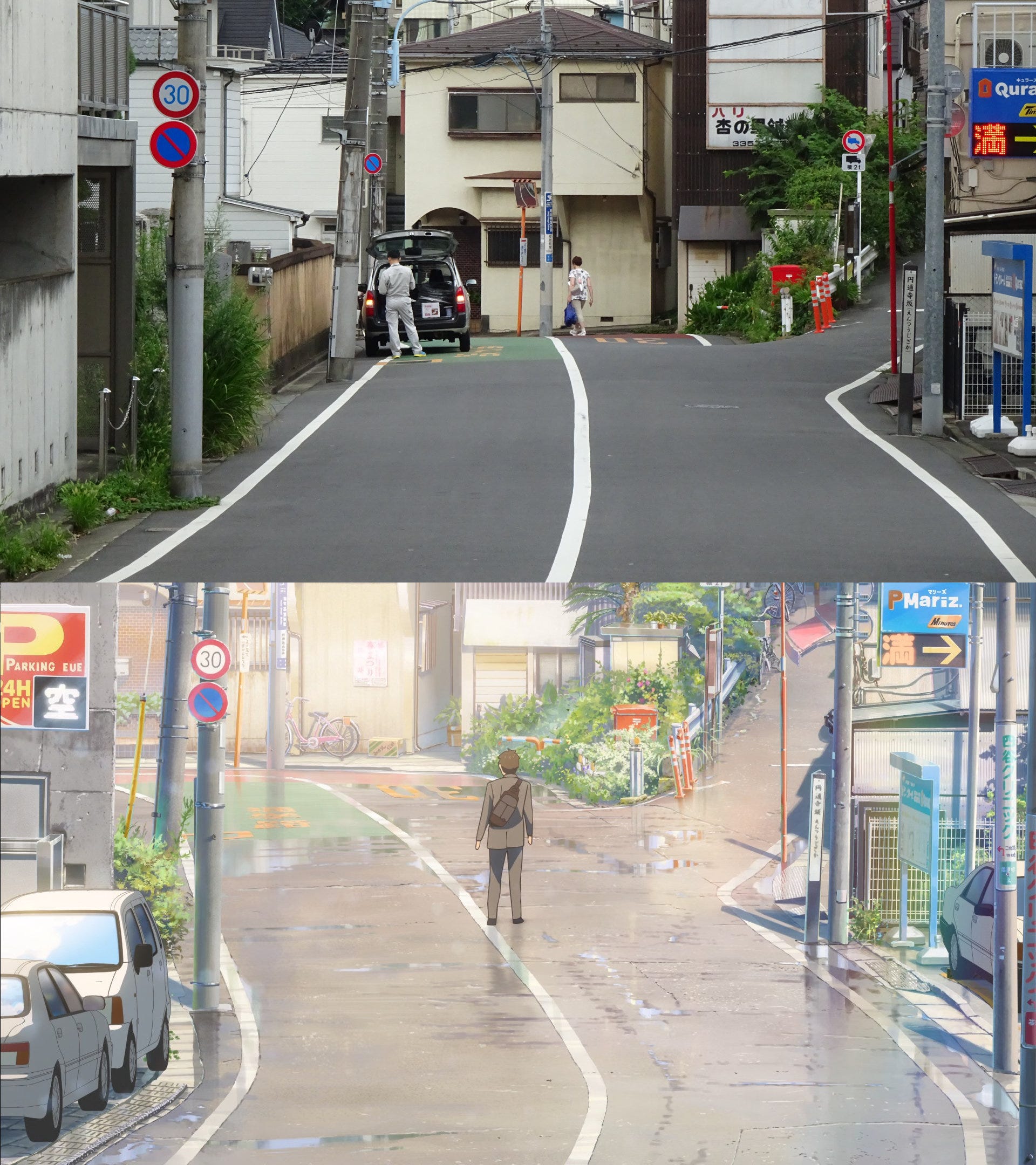 Download I Visited Real Life Locations From Kimi No Na Wa Seichi Junrei For iPhone Wallpaper I Visited Real Life Locations From Kimi No Na Wa Seichi Junrei For Android