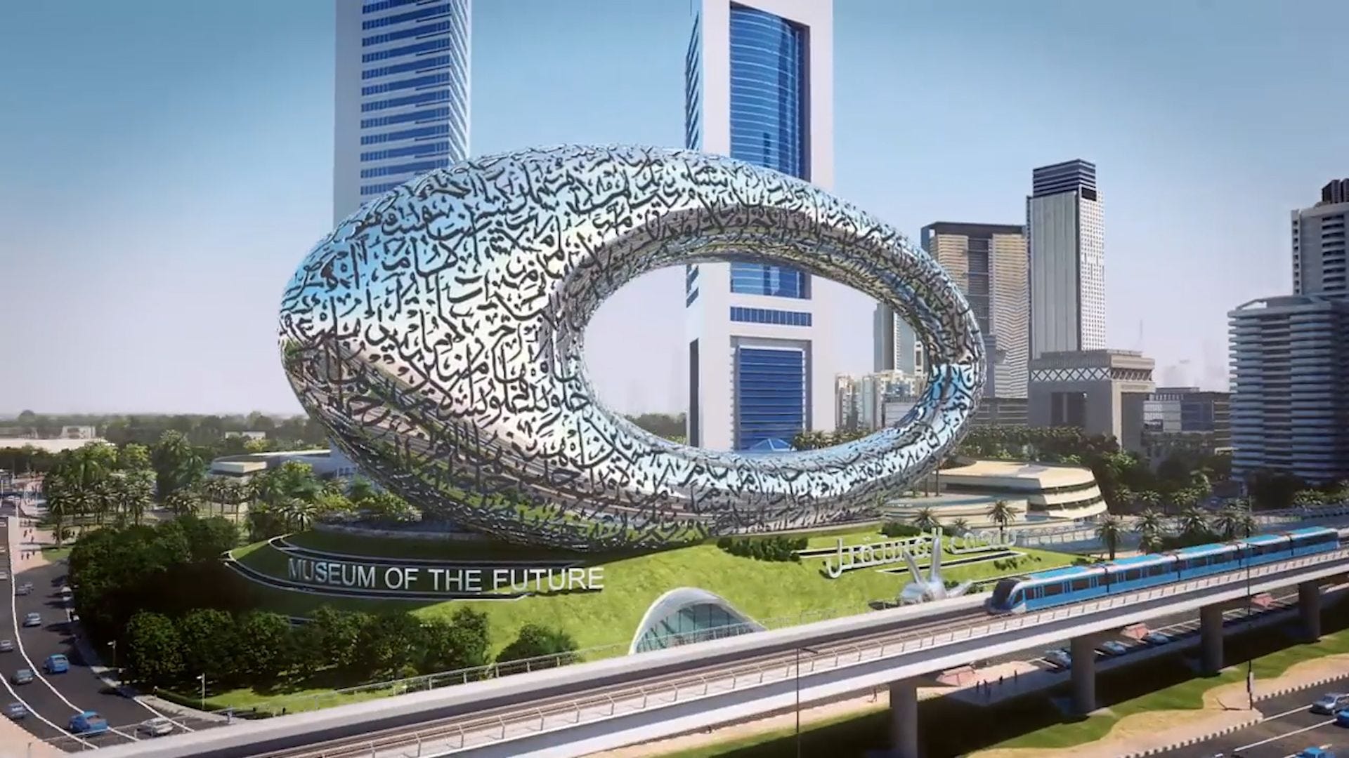 A Look Into Dubai’s Museum of the Future Future Today Medium