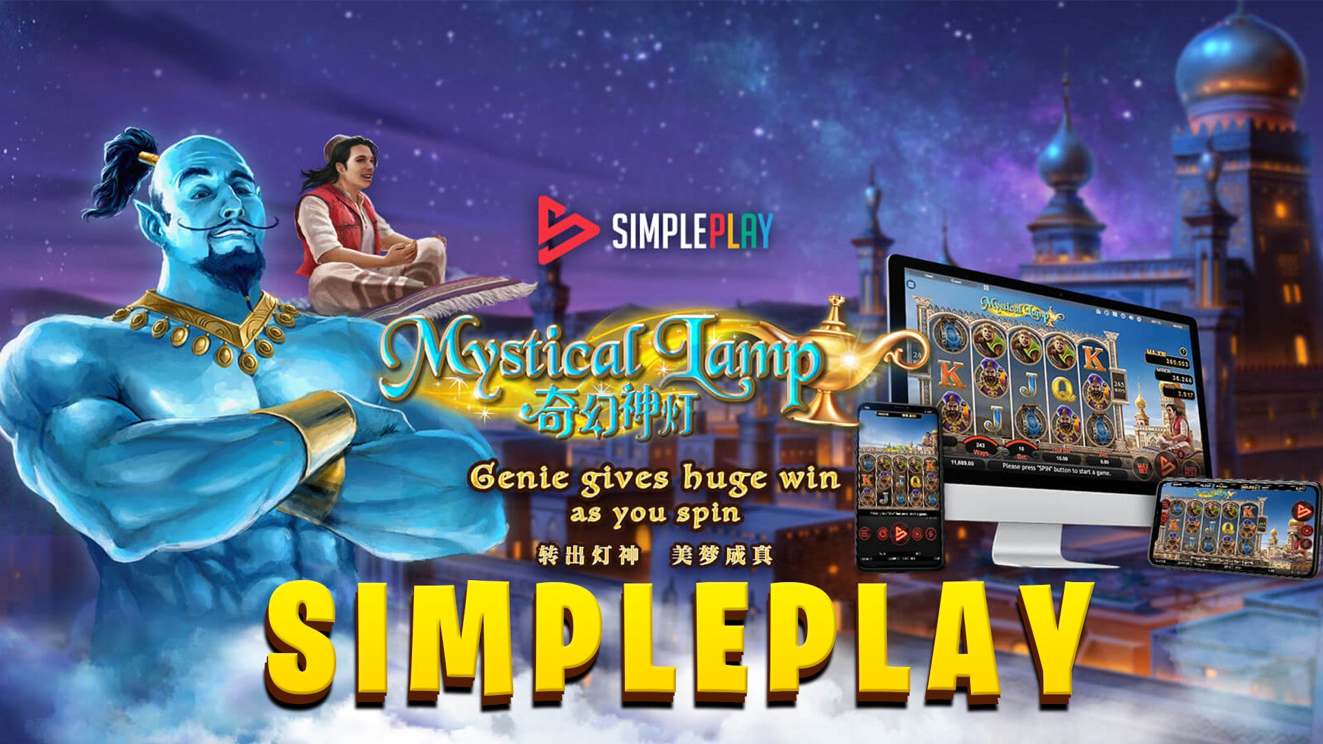 8 Situs Judi Slot Online Terpercaya 2020 Ya Ga Pelit Sensational by