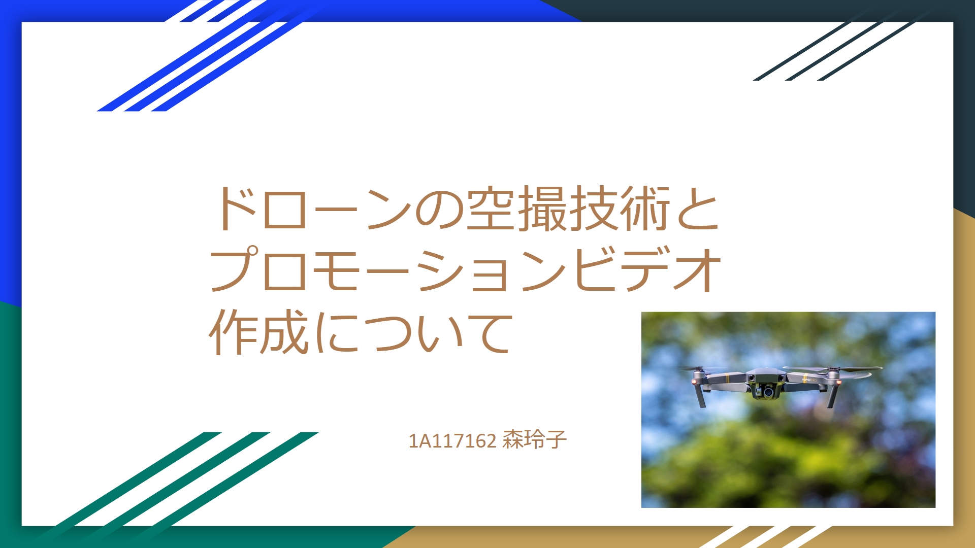 最高かつ最も包括的な19x1080 壁紙 作成 アニメ画像 最高かつ最も包括的な19x1080 壁紙 作成 アニメ画像