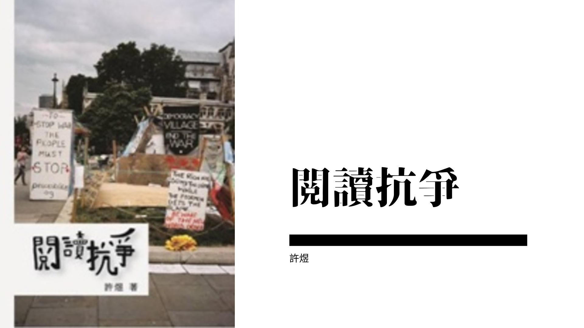 清涼院流水問題 良い最高の壁紙無料hd