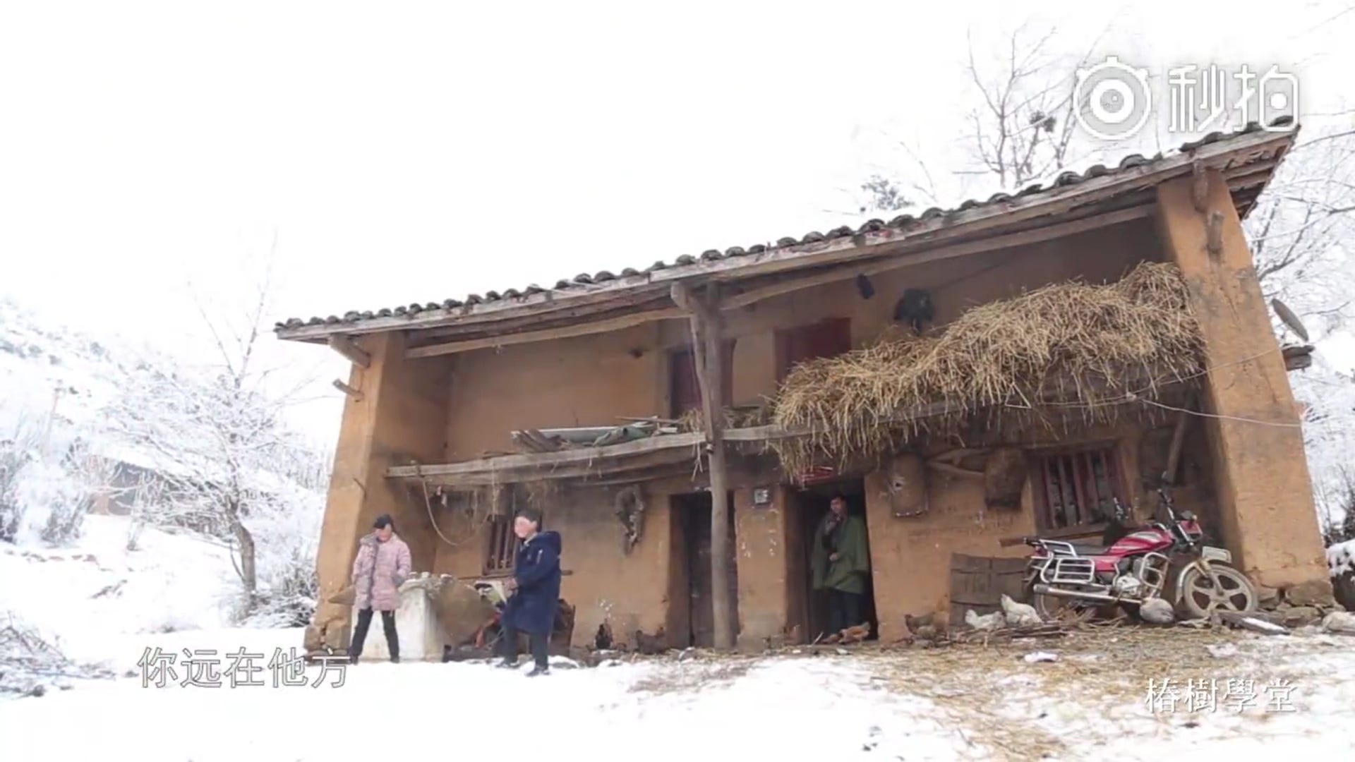 China’s little ‘Ice Boy,’ delivers a message to his mother, asking her