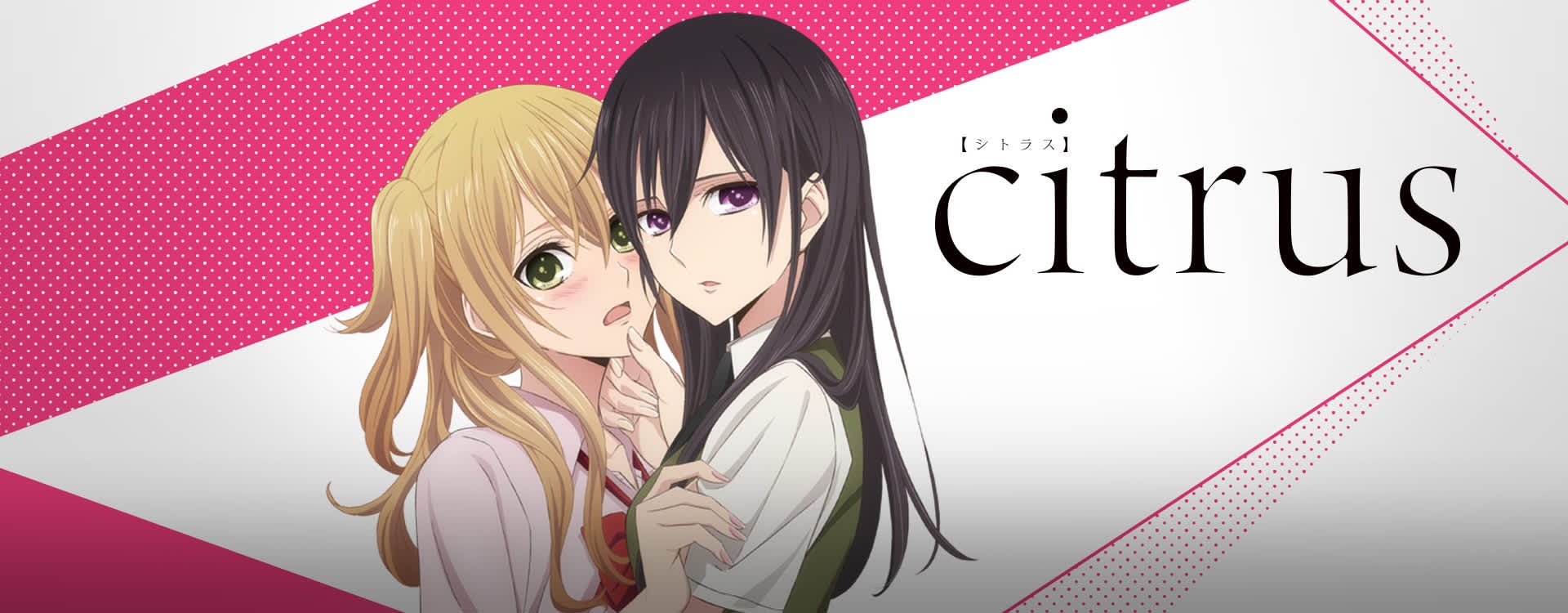 Bitter Citrus Candy Yuri S Problem With Incest By Ashley Minor Medium Bitter Citrus Candy Yuri S Problem With Incest By Ashley Minor Medium