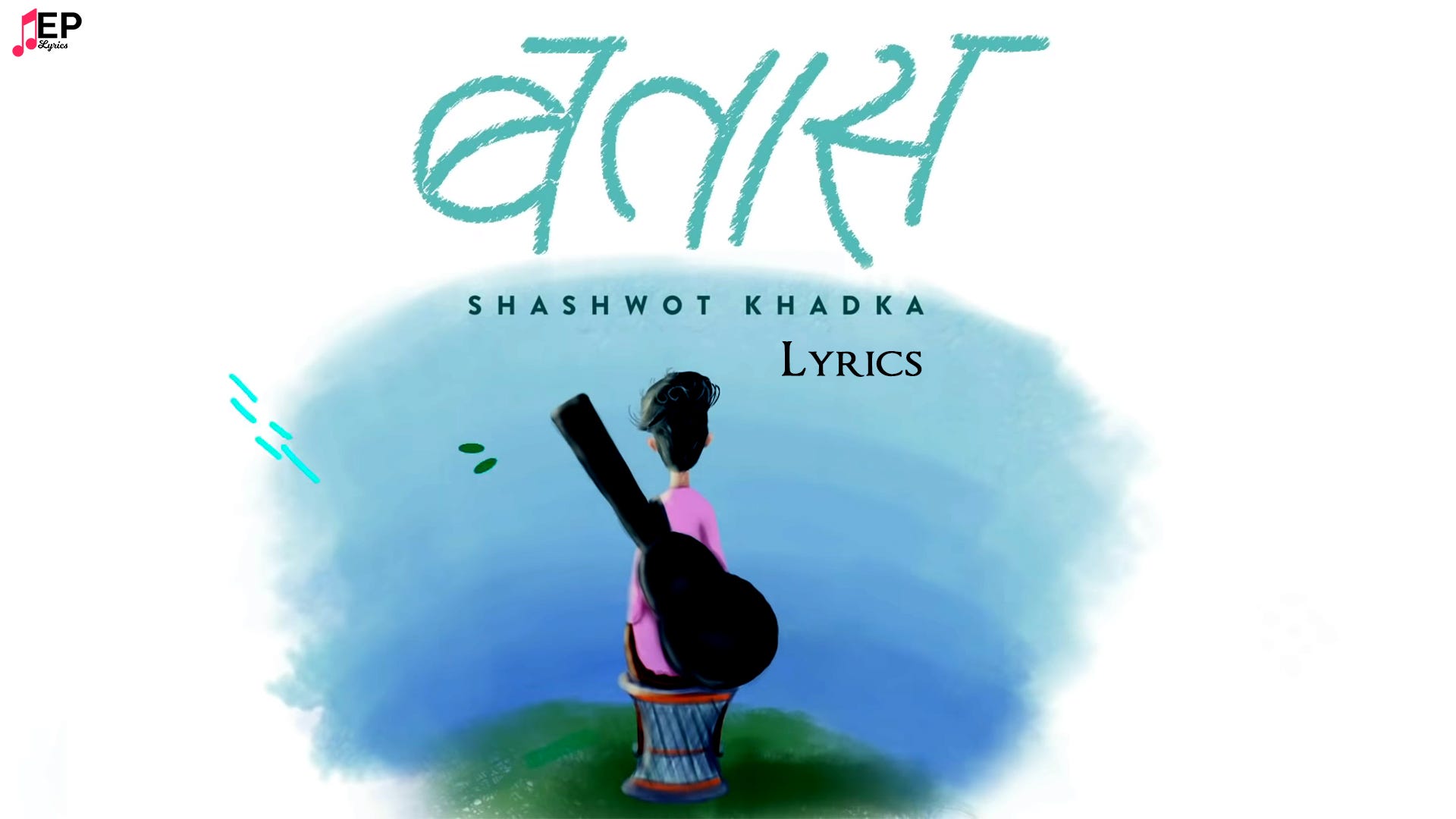 Batash Lyrics - Shashwot Khadka