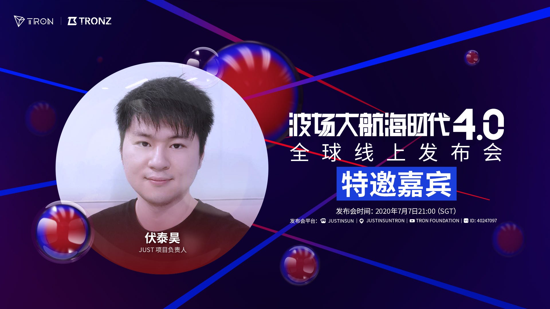 昊 意味 名付け 昊 とはどういう意味の字 名前に良い字 良くない字 昊 意味 名付け 昊 とはどういう意味の字 名前に良い字 良くない字