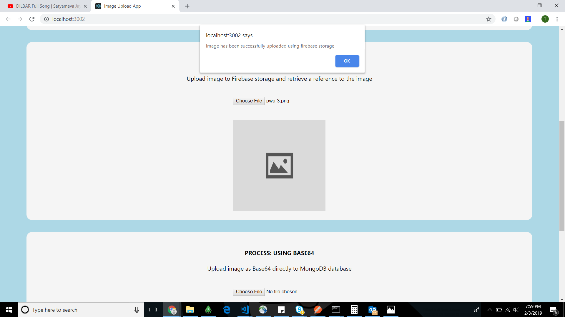 Image Uploading: Using React and Node to Get The Images Up | by Tarique ...