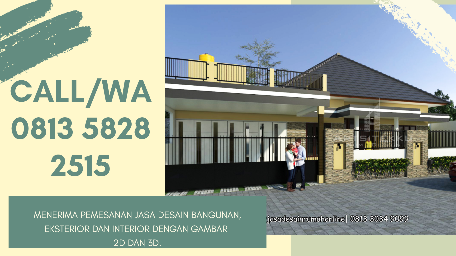 Call Wa 0813 5828 2515 Model Rumah Minimalis Terbaru 1 Lantai Blitar