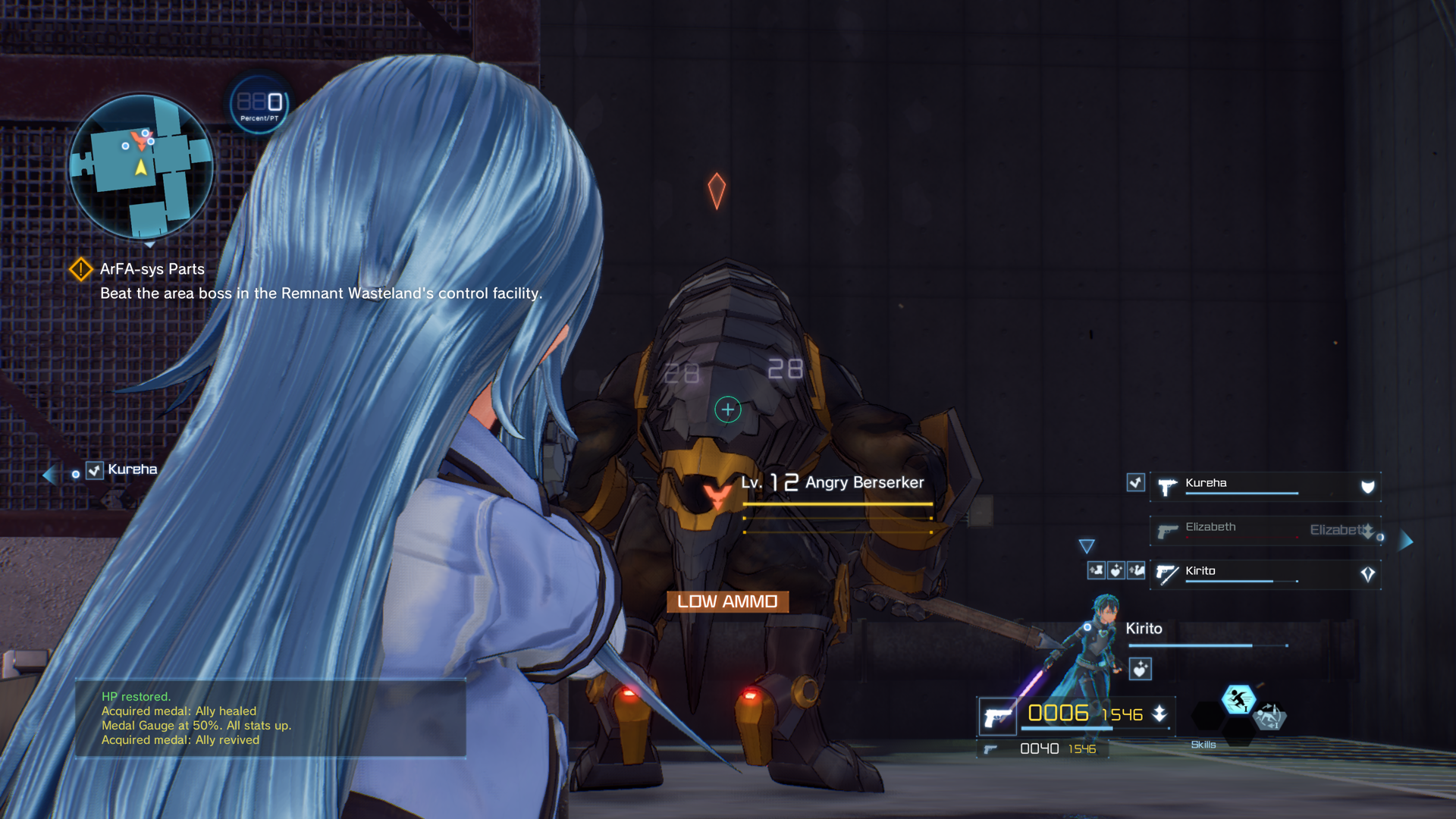 Games Should Be Fun Right Away Sword Art Online Fatal Bullet S By Alex Rowe Medium Games Should Be Fun Right Away Sword Art Online Fatal Bullet S By Alex Rowe Medium