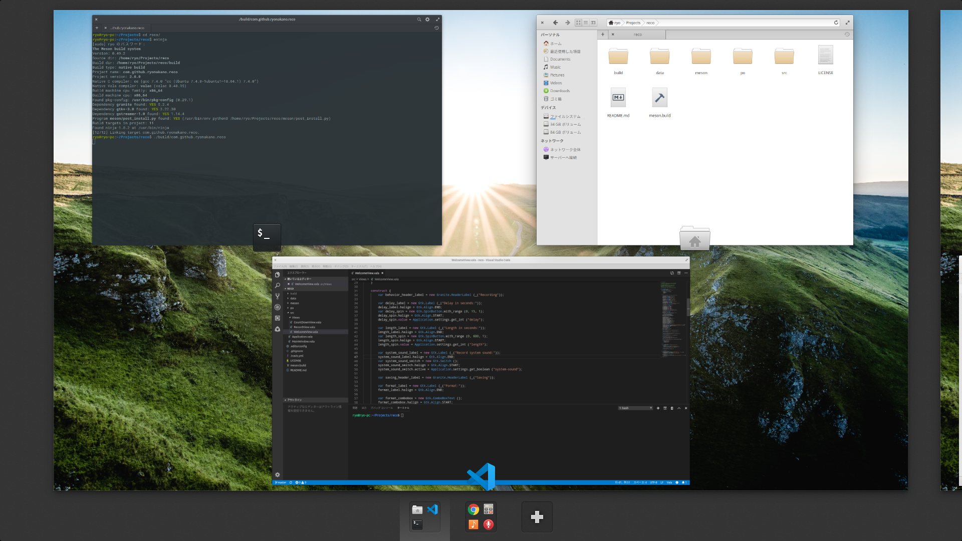 Elementary Os になぜ最小化ボタンは存在しないか Elementary Os に最小化ボタンが存在しない理由を調べてみました By Ryo Nakano Medium