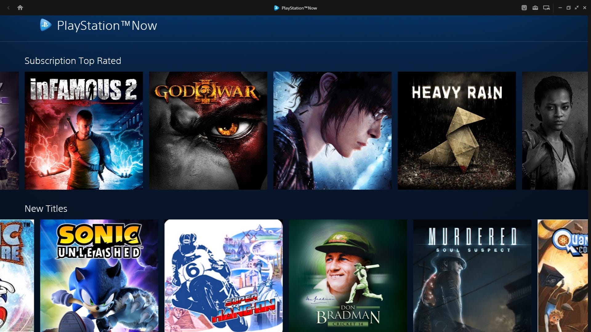 ps now