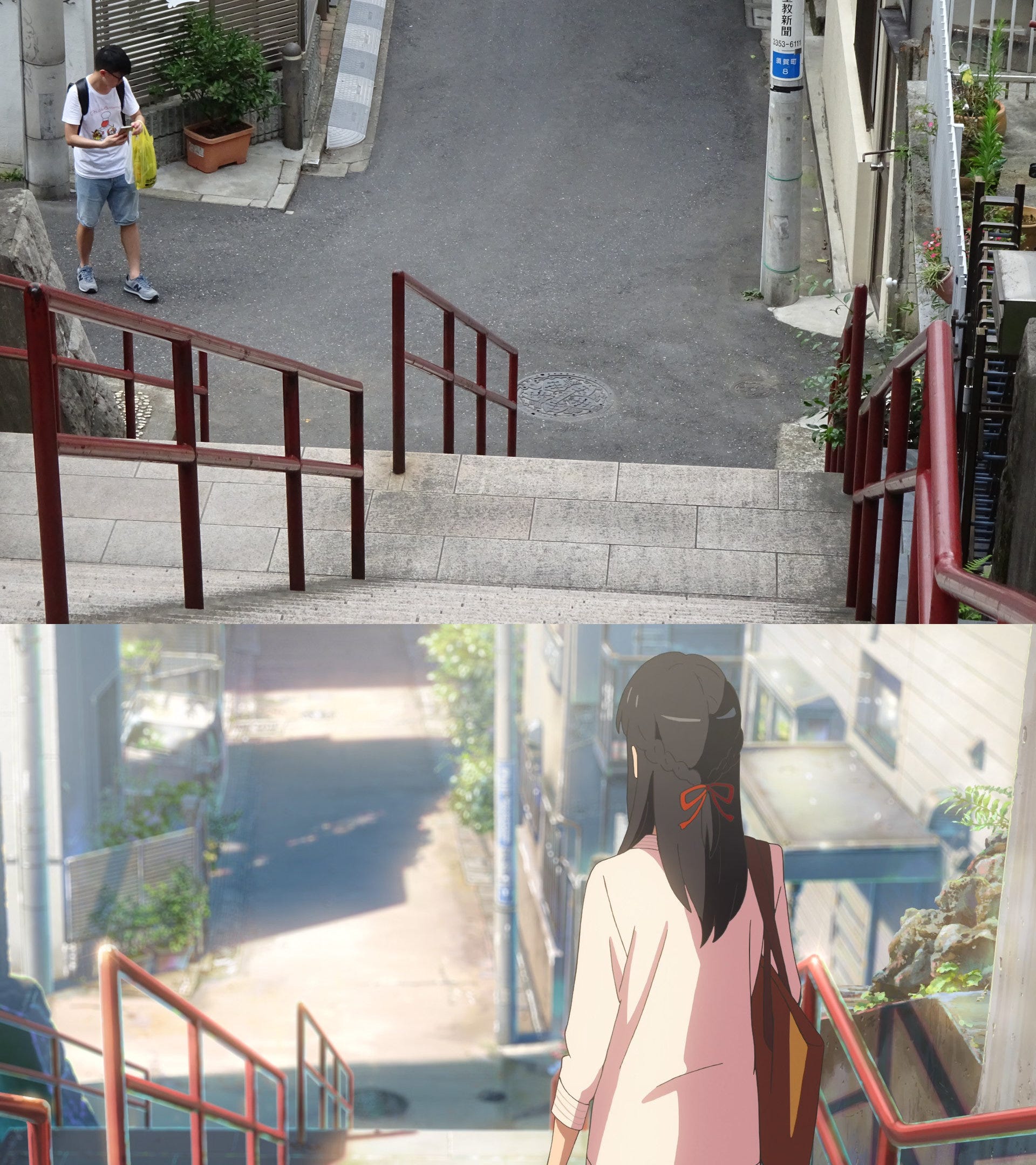 I Visited Real Life Locations From Kimi No Na Wa Seichi Junrei