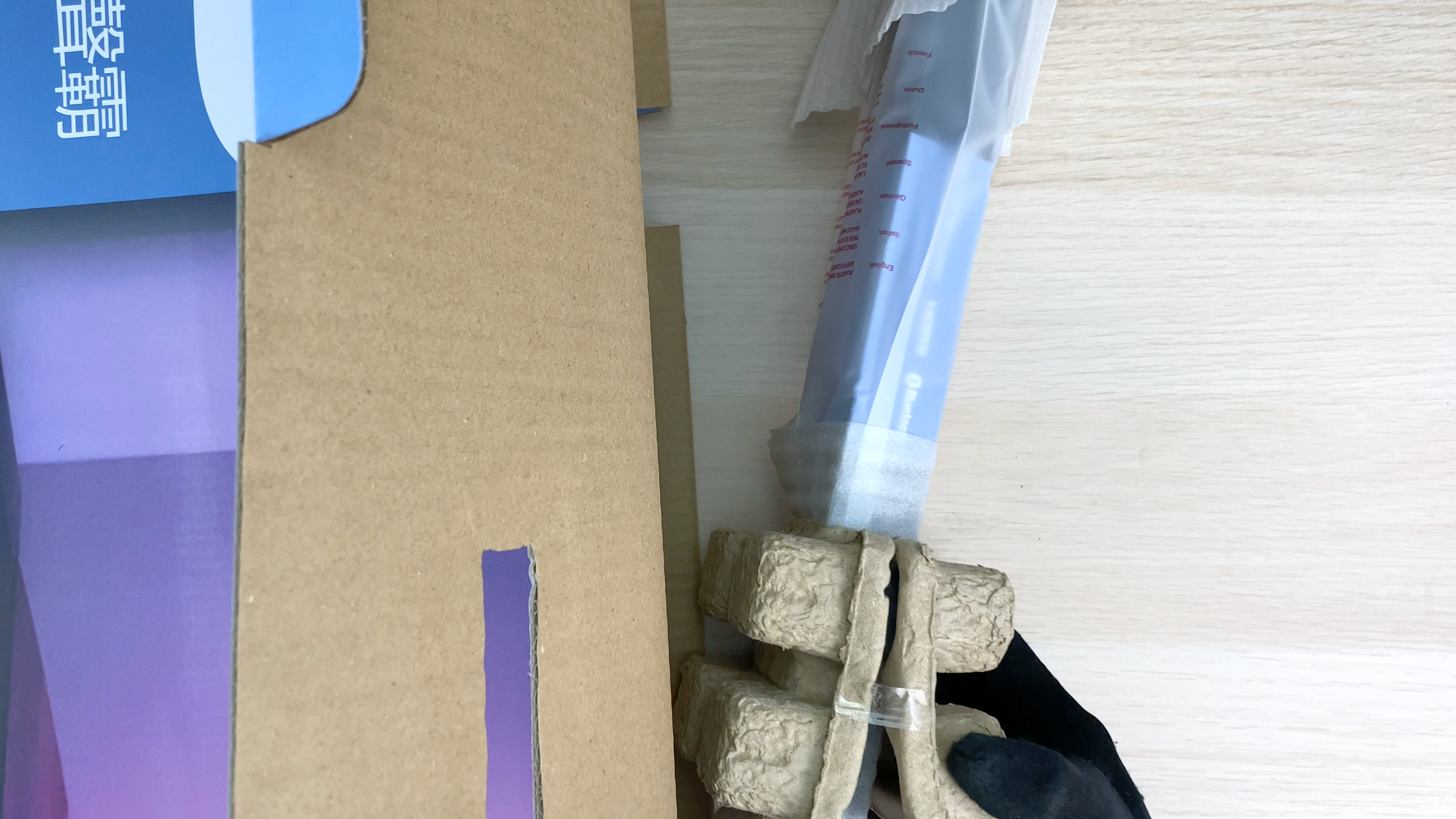 Image for post