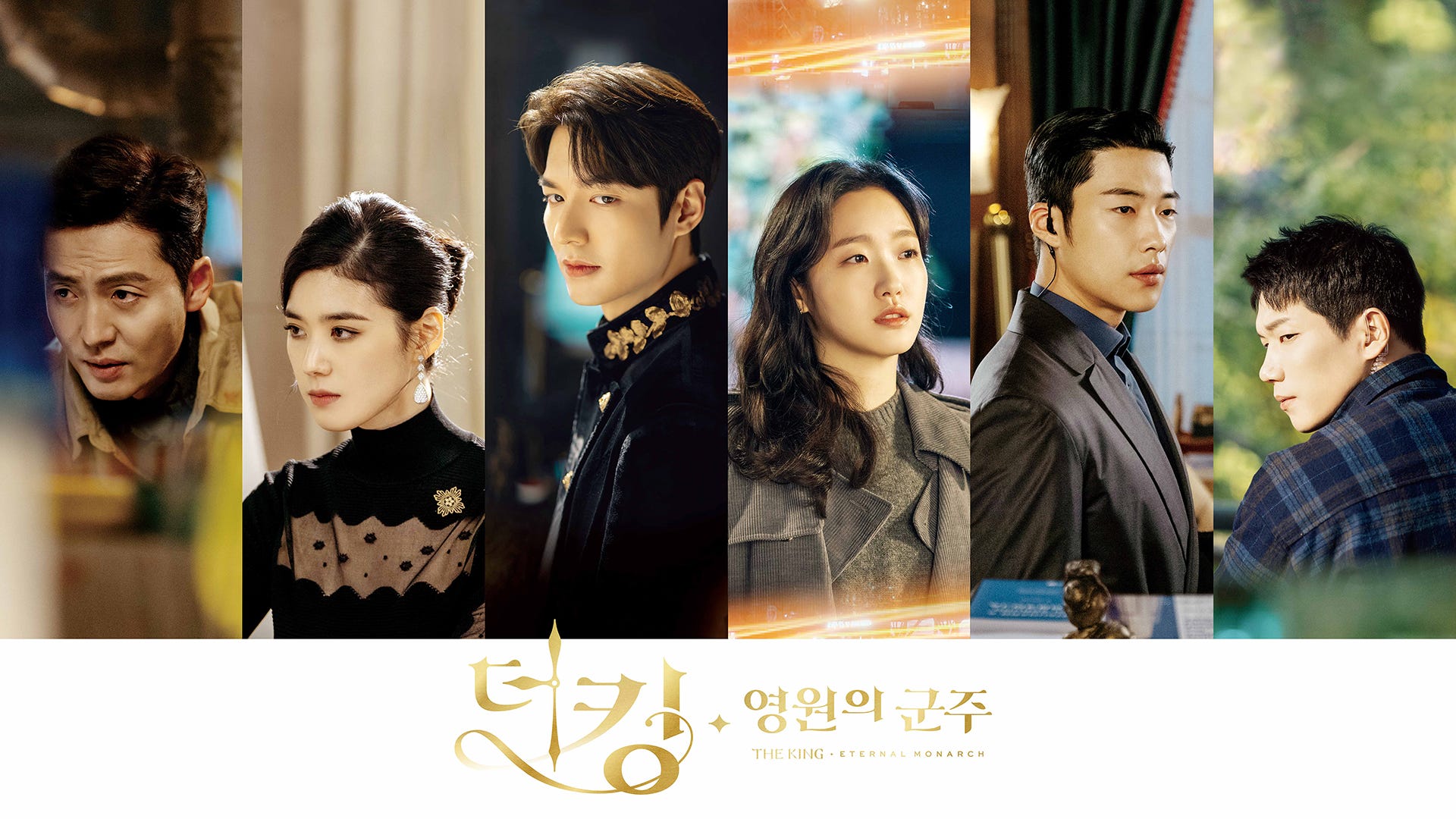Medium Saison 1 épisode 1 Streaming Vf 1x11 | The King: Eternal Monarch Saison 1 Épisode 11 Streaming (VF