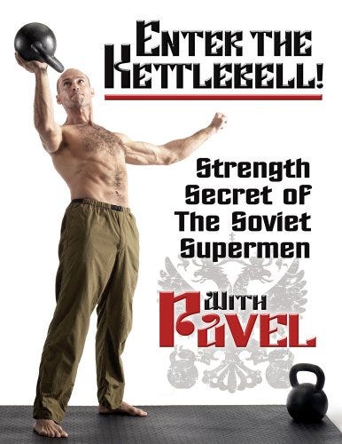 1 pood kettlebell