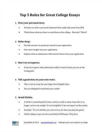 writing an essay for college application questions 2020