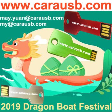 2019 Dragon Boat Festival Custom Usb Flash Disk Promo Giveaways By May Yuan Medium