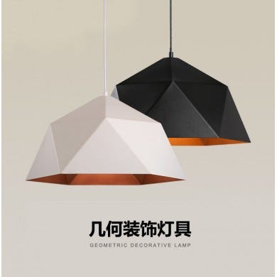 contemporary lighting company