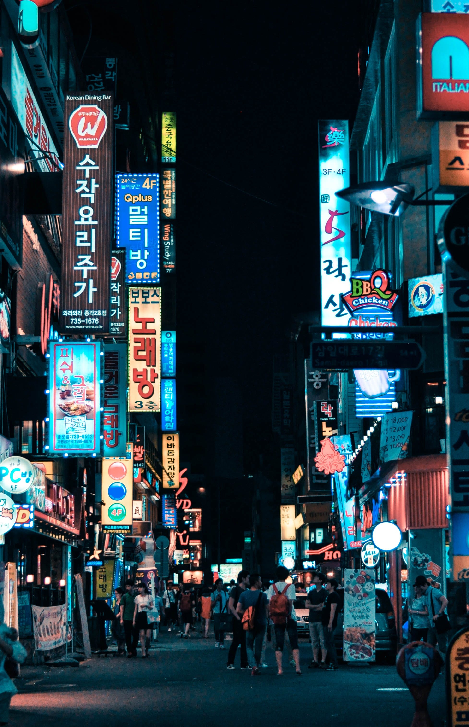  Seoul  After Dark Where To Go Wondering where to go in 