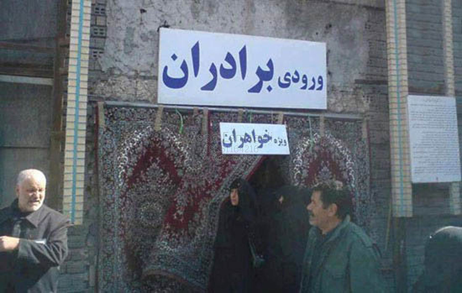 عکس های خنده دار جدید 2018. خنده خنده دار شادی ایران جالب دیدنی عکس… | by  عکس های خنده دار جدید | Medium