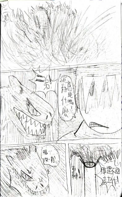 raw-image