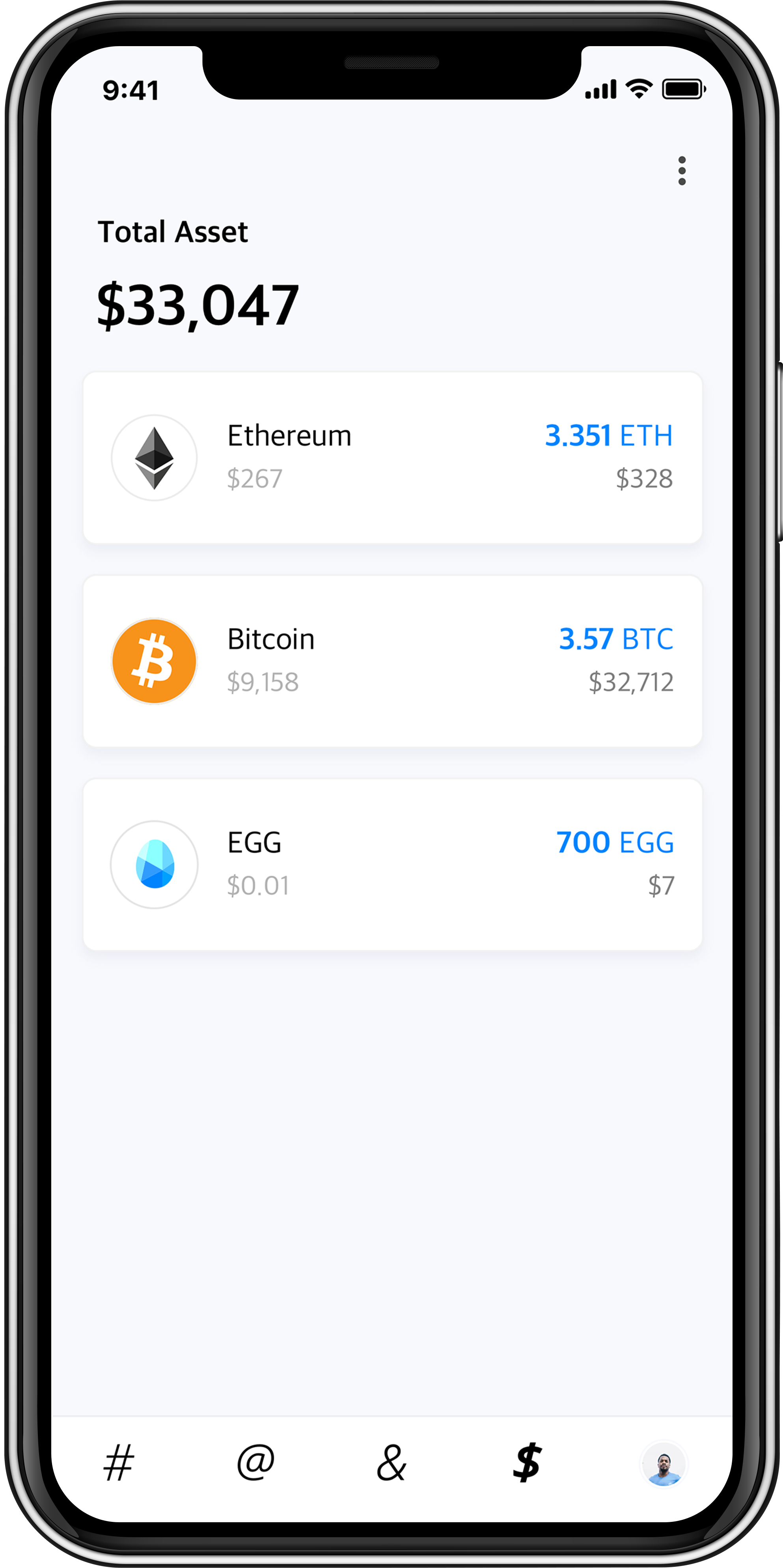 How to Get “Invitation Rewards”. Join a Group Chat and Receive a Reward ...