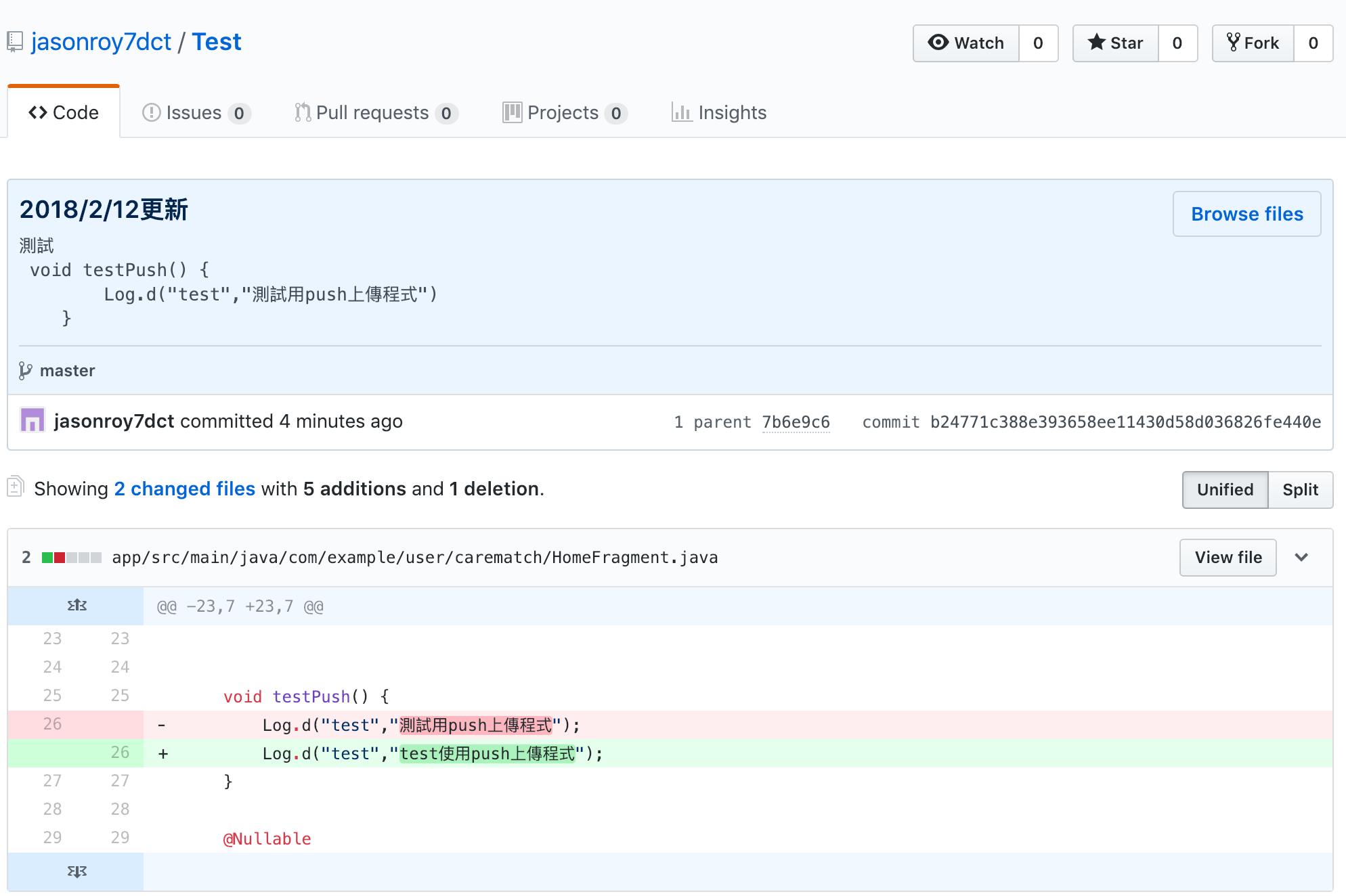 github android studio example github android studio example