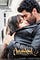 Movie streaming website uk