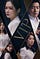 (Engsubs) VIP K-Drama Episode 5 — Full Episode