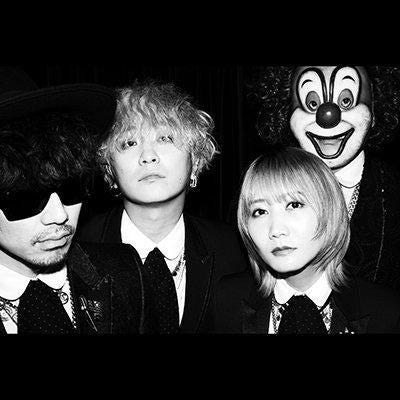 夢幻曲調與現實歌詞的交錯 Sekai No Owari Radioccu Medium