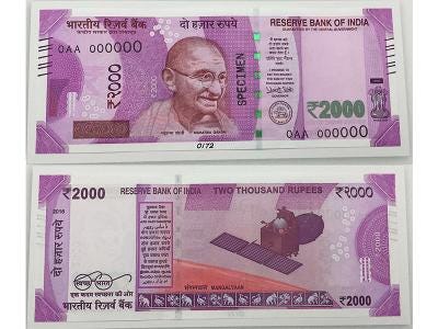 00ルピーの裏側 １１月にインドで起きた 金融政策で 1000ルピーと500ルピーが廃止された そ By Yusuke Yamaguchi Medium