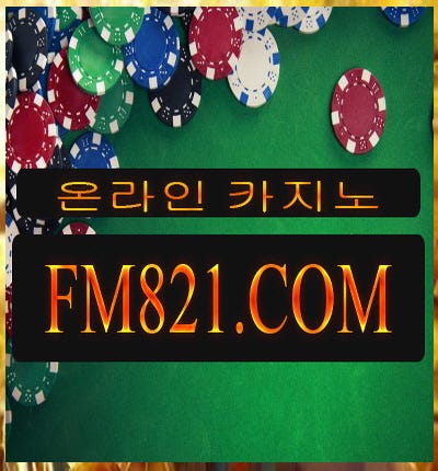 바카라확률 - 온라인카지노운영 - Medium