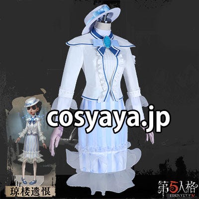 新品 Identity V 第五人格 アイデンティティv コスチューム By Cosyayajp Medium 新品 Identity V 第五人格 アイデンティティv コスチューム By Cosyayajp Medium