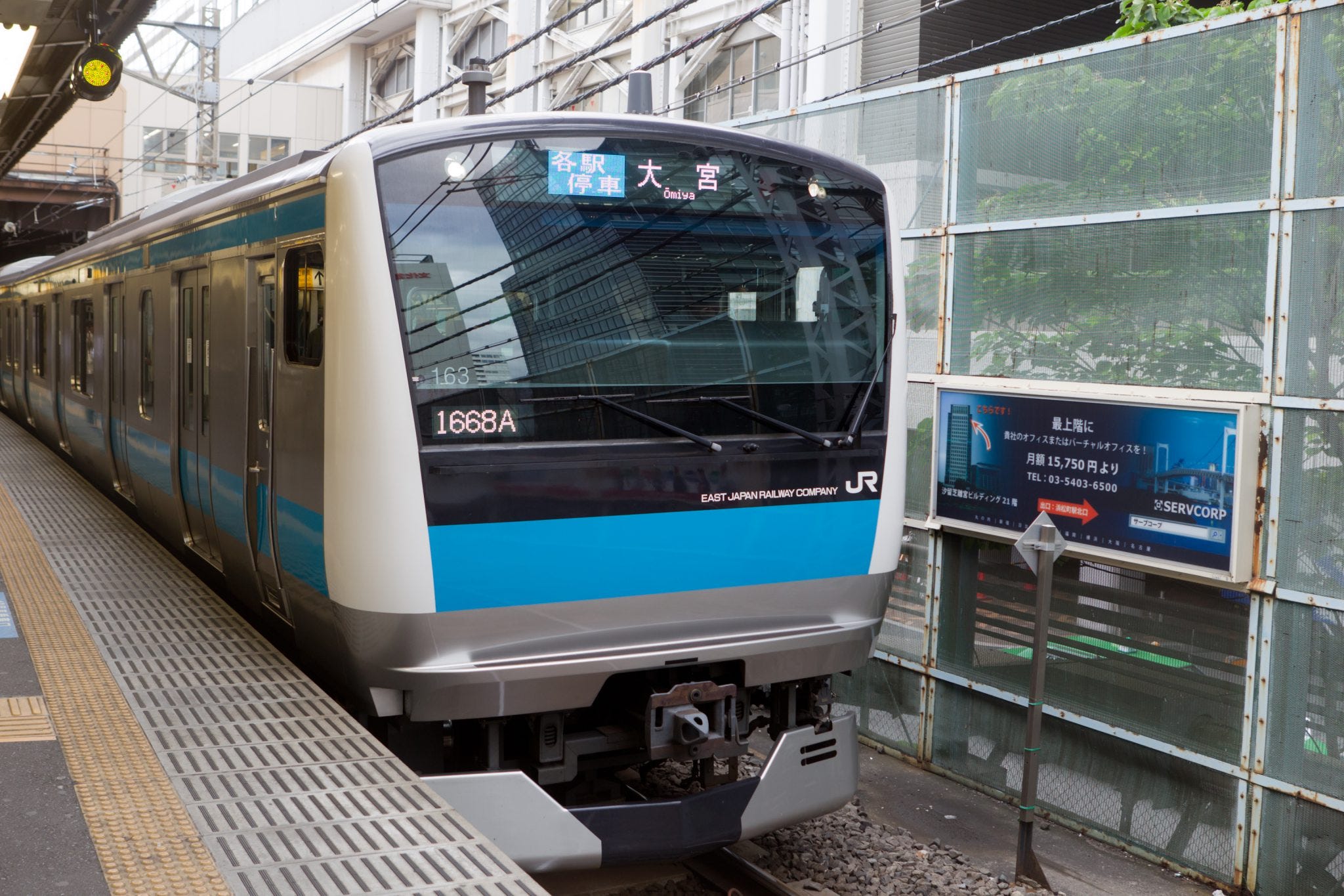 Mirai line отследить авто