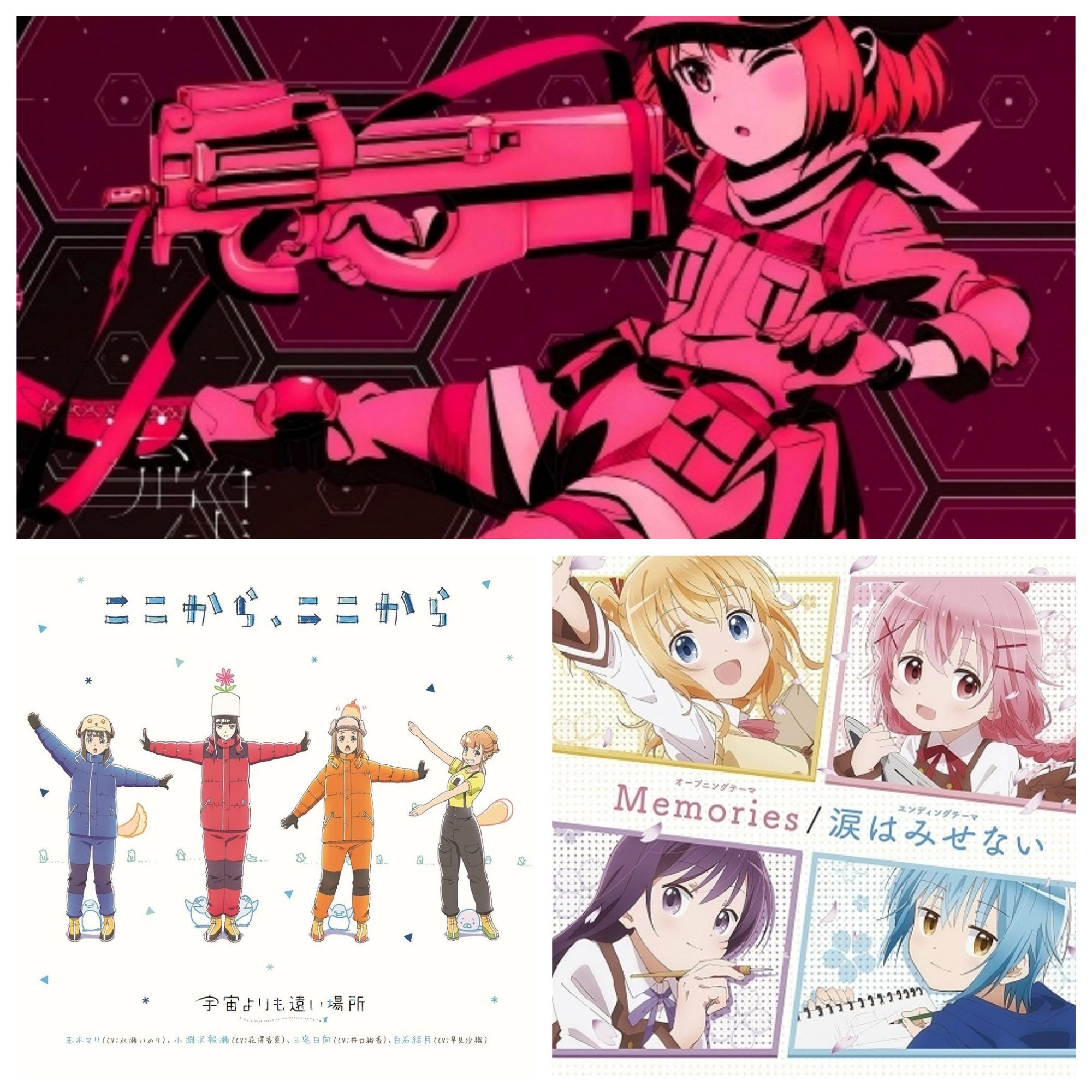 18上半年音樂結算 京紫的插曲大碟 雖然有動畫的op Ed 看似經濟實惠 但俗點說 Violet By 疊影 Medium 18上半年音樂結算 京紫的插曲大碟 雖然有動畫的op Ed 看似經濟實惠 但俗點說 Violet By 疊影 Medium