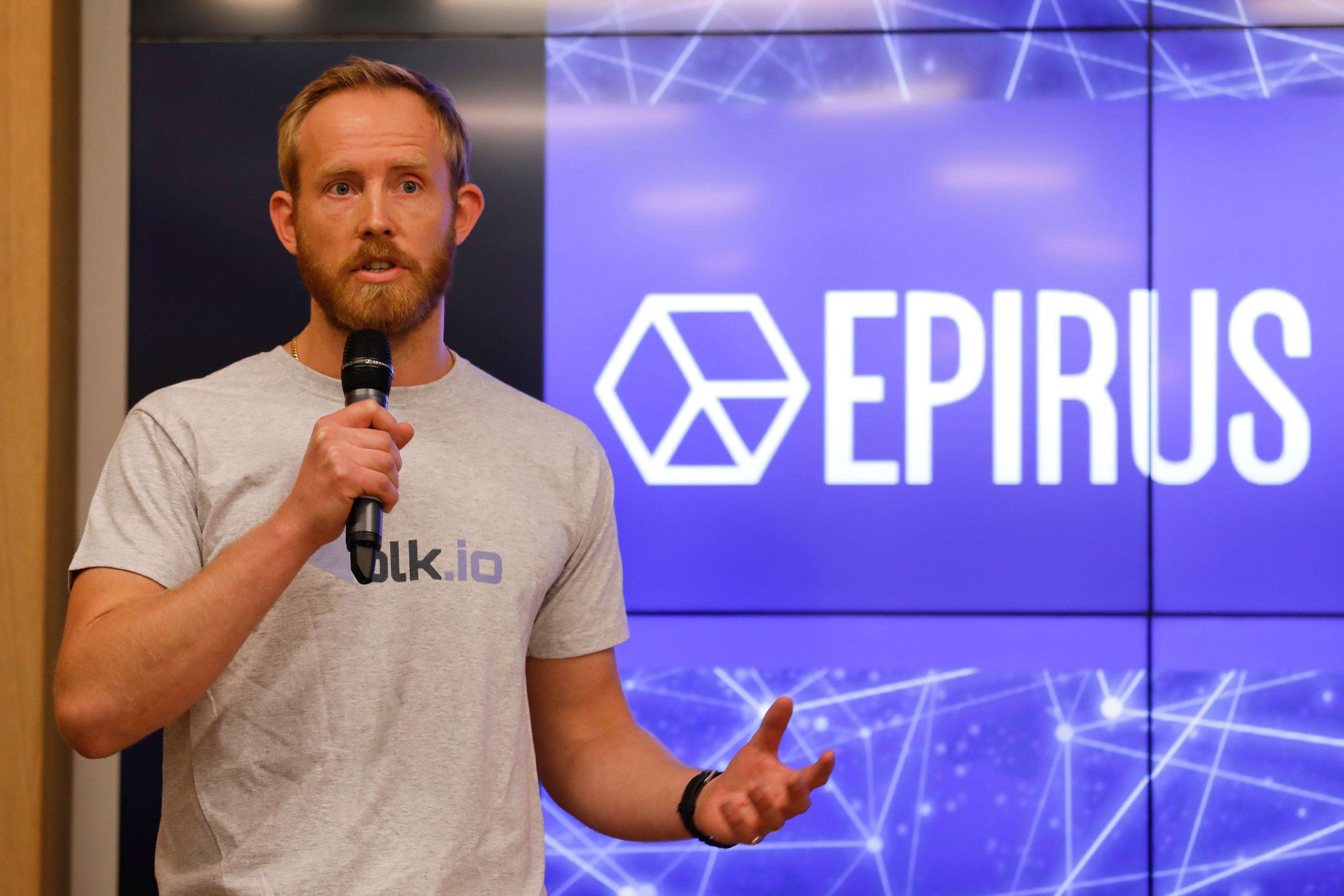 Epirus Enterprise Blockchain Explorer