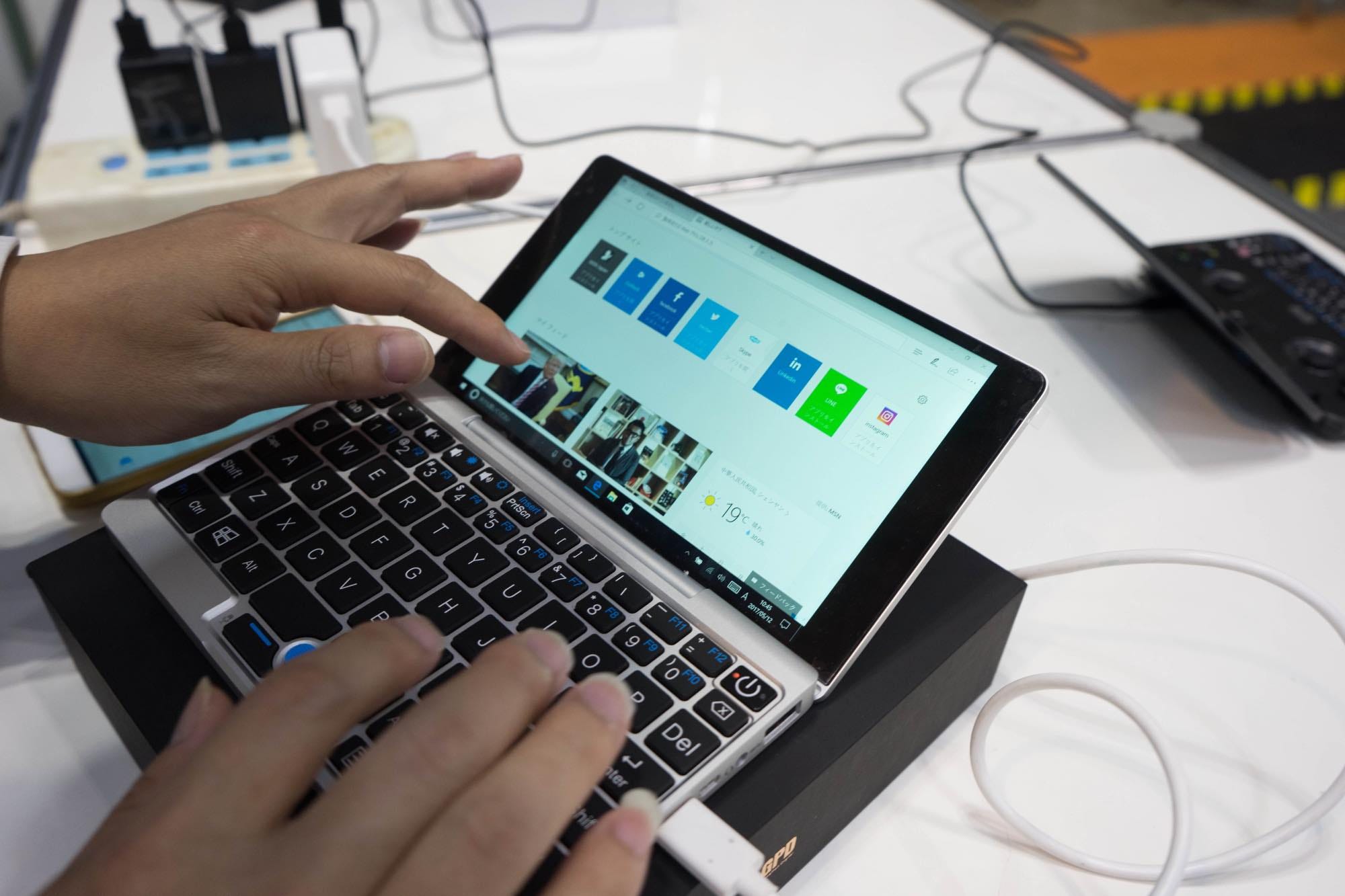 Linux On The Gpd Pocket 7 The Return Of The Hacker Netbook By Tomas C Medium Linux On The Gpd Pocket 7 The Return Of The Hacker Netbook By Tomas C Medium
