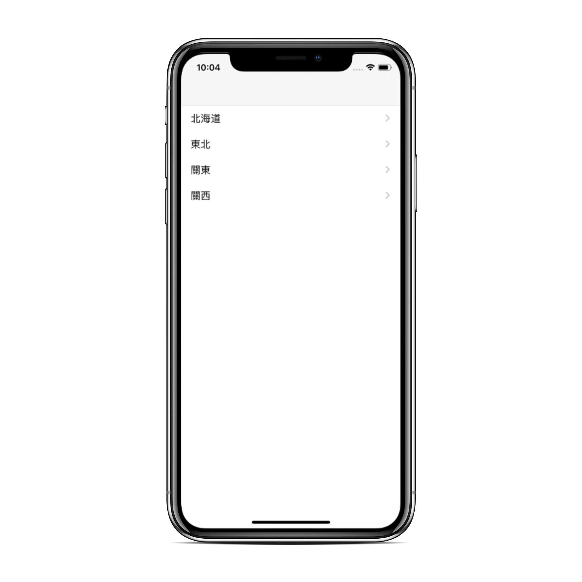 自訂Table View 的Separator. 工作用到的功能紀錄 by Julia Wang 彼得潘的 Swift iOS App