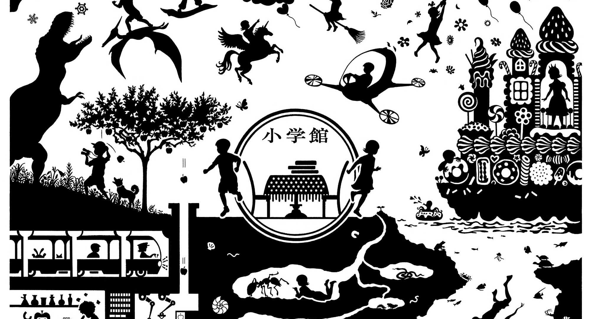 乖乖牌的好學生不再被稱讚要天馬行空才有創造力 隨著少子化的現象越來越明顯 許多家庭對於孩子們的教育的關心程度 也跟上一個世代的 By Joel Fukuzawa Medium 乖乖牌的好學生不再被稱讚要天馬行空才有創造力 隨著少子化的現象越來越明顯 許多家庭對於孩子們的教育的關心程度 也跟上一個世代的 By Joel Fukuzawa Medium