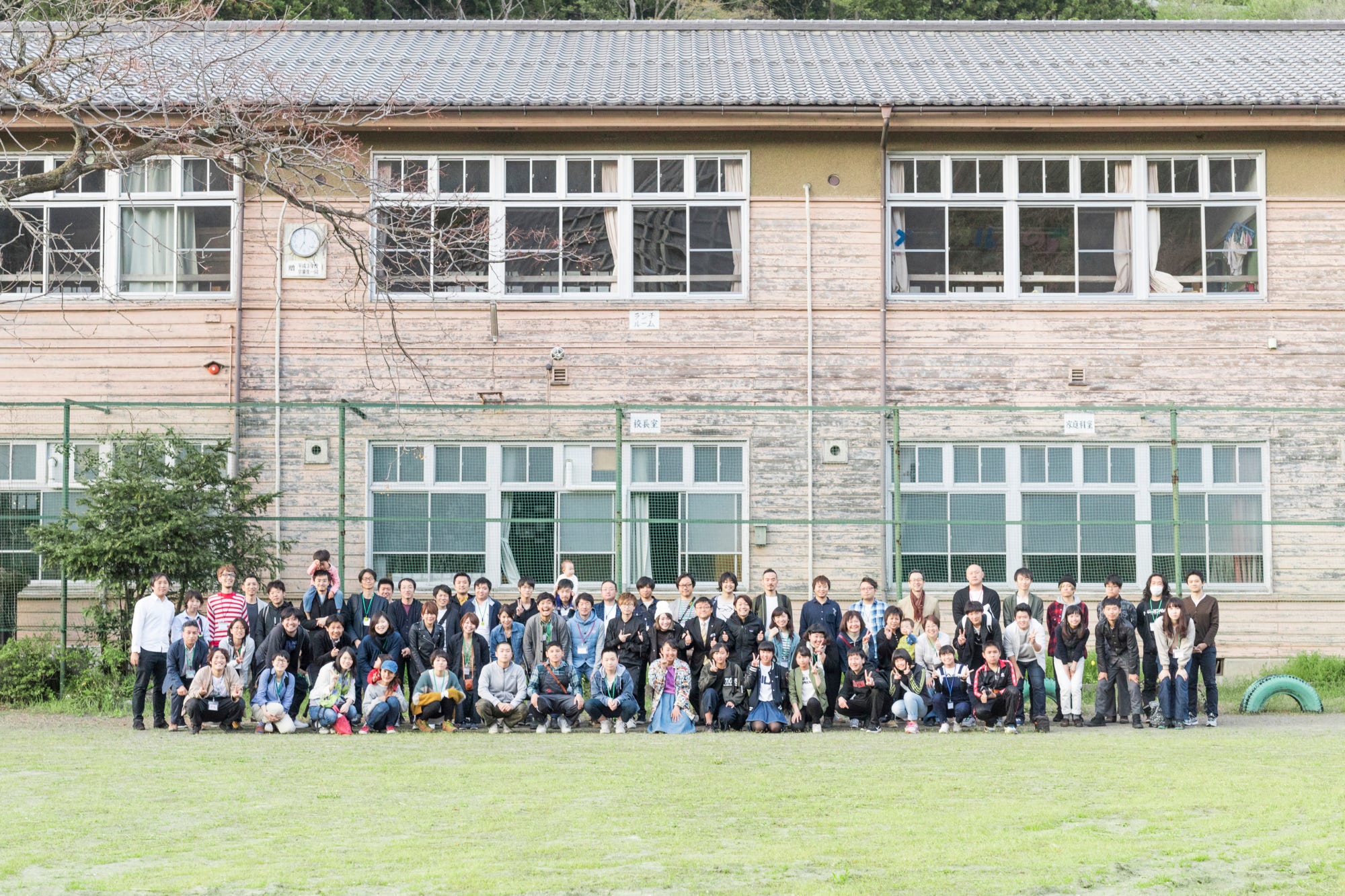 秩父 横瀬町と トレインスポッティングと ジェームス W ヤングと オランダのエコシステムの話 By Keitaro Suzuki Medium