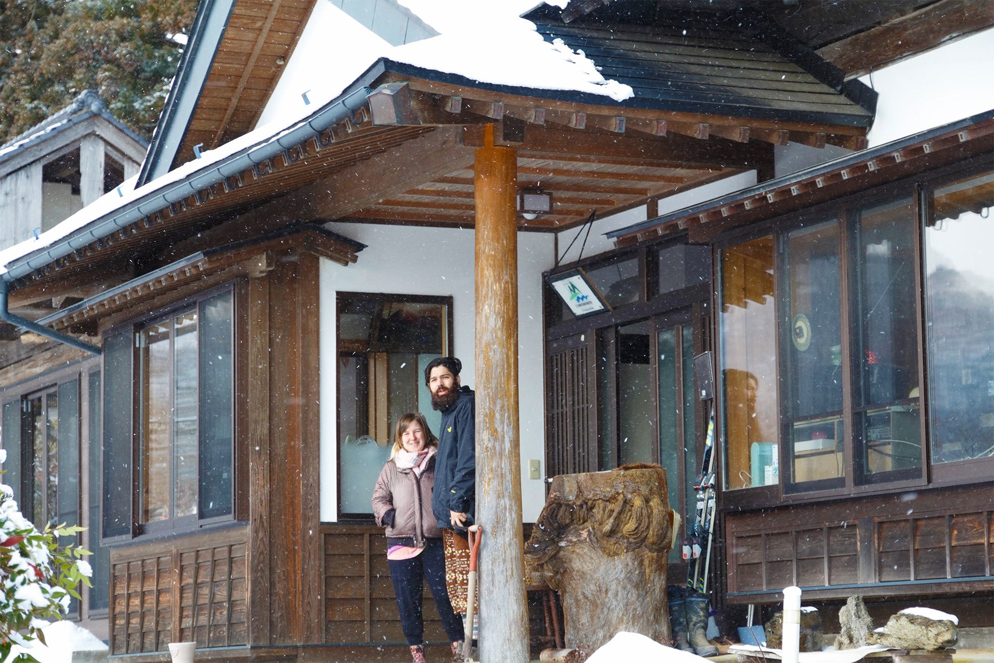 日本百景猊鼻渓の古民家体験 29th Feb 1st March 16 By Tomarina とまりーな 民泊体験記 日本百景猊鼻渓の古民家体験 29th Feb 1st March 16 By Tomarina とまりーな 民泊体験記