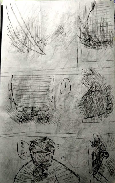 vocus|新世代的創作平台