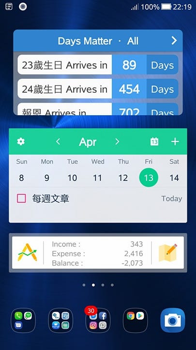生日的倒數計時 在我的手機上有個app叫做days By 小耕的思緒遊記 Medium