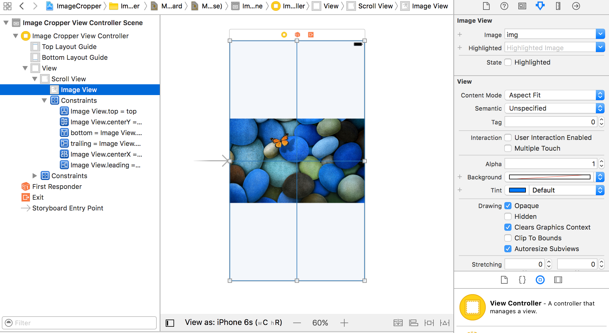 How To Make A Image Cropper With Swift 3 By Aatish Rajkarnikar Modernnerd Code Medium