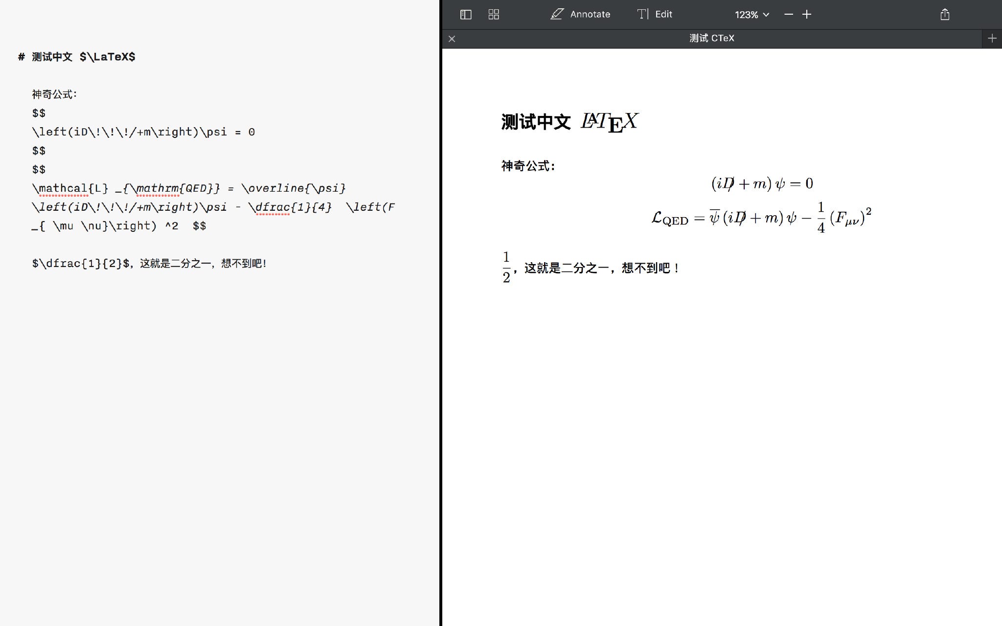 简中求效 Markdown 遇上latex 前言 By Patrick Wu Medium 简中求效 Markdown 遇上latex 前言 By Patrick Wu Medium