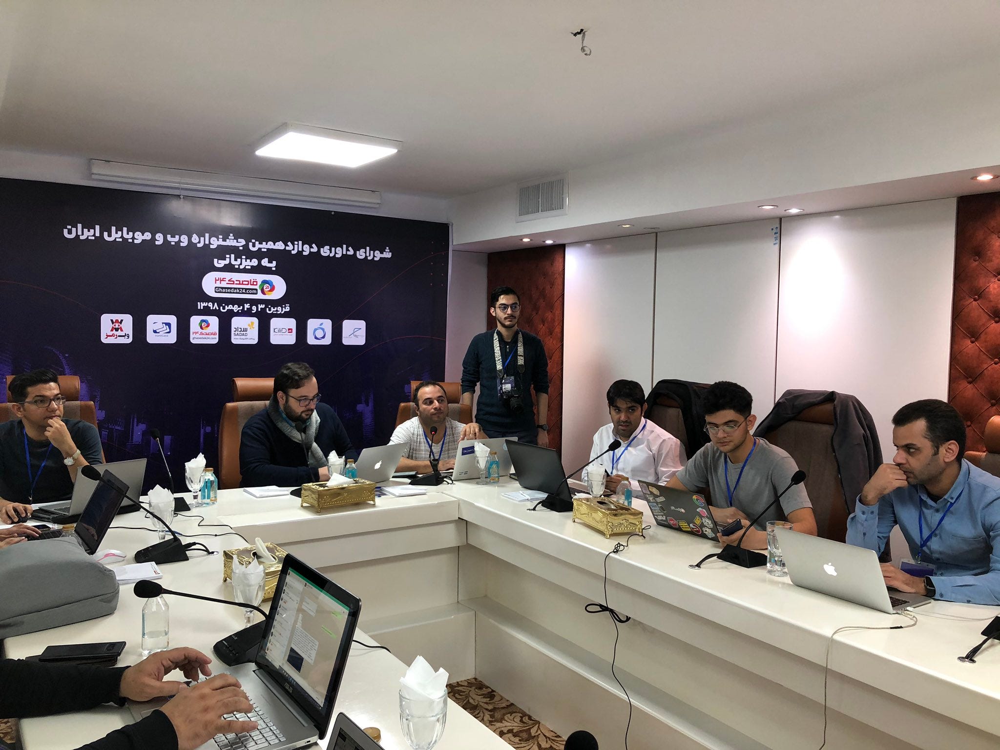 IWMF2020 panel of judges in Qazvin, January 2020