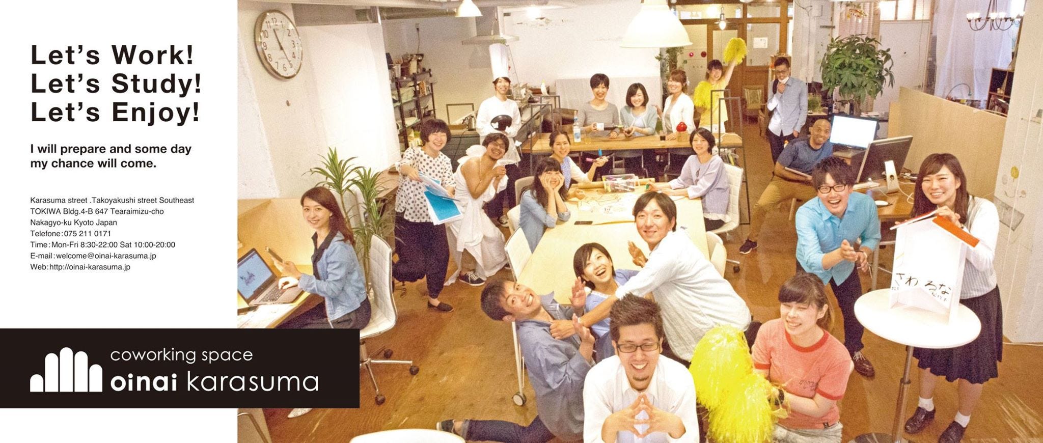 15 3 Coworking Cities Kyoto Kyoto Is Known Worldwide For Its Cherry By Coworkies Coworking Communities Coworkies Magazine Medium