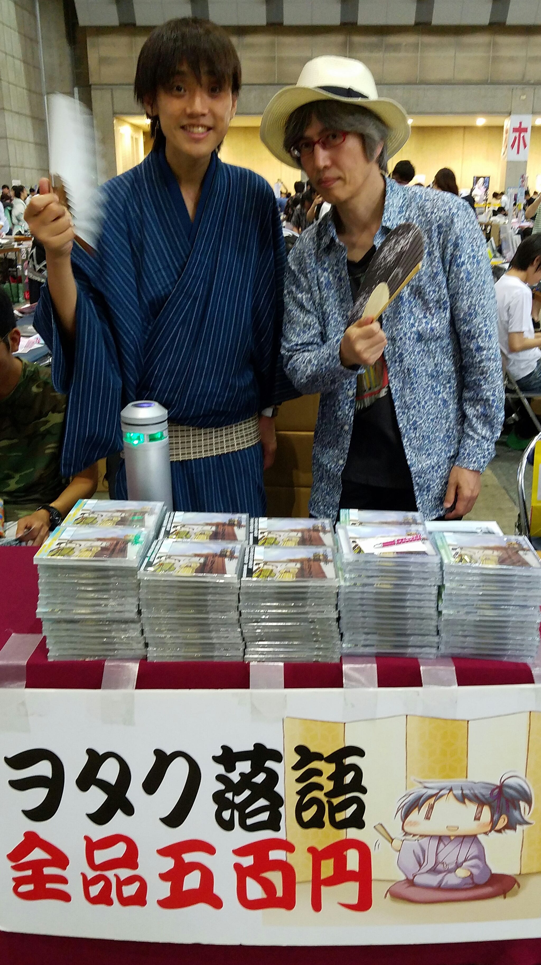 コミケ91 出展は12 31 土 東地区u 30b 練馬産業大学落語研究会 です By よっぴー Medium