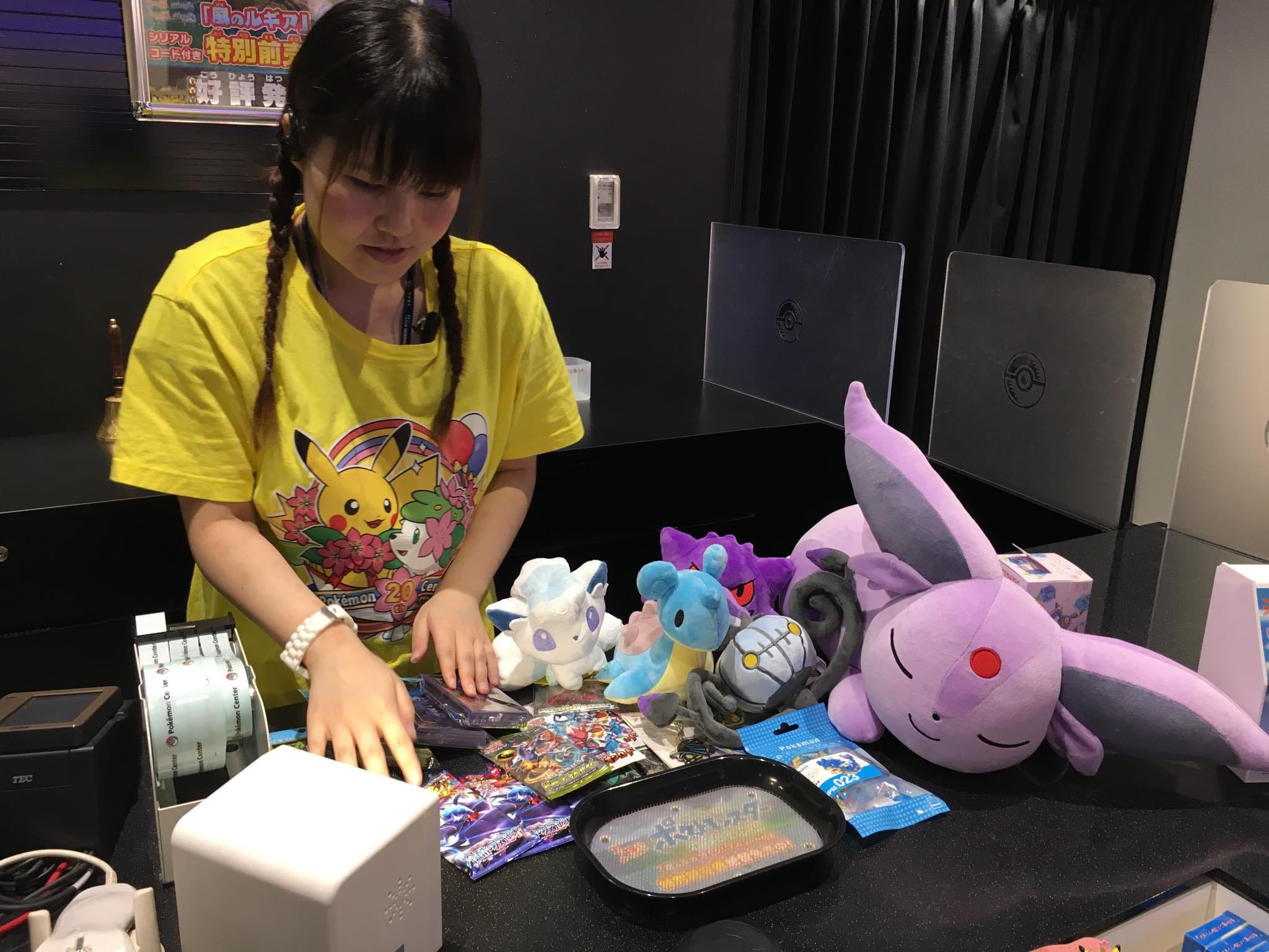 Day 2 Oshiage Skytree Town Shinjuku By Bernice Wong Medium