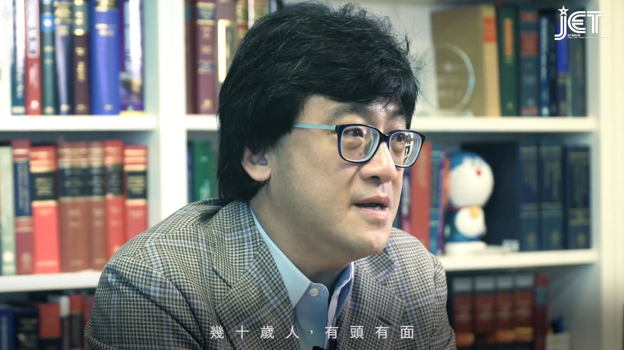 從ming仔關公災難看社交媒體生態 有人話 Ming仔嘅問題喺唔藍唔黃 喺於呢個時勢仲保持中立 想食兩家茶禮 阮民安 By Tiffany Suen Medium